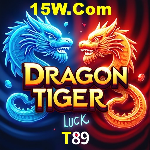 Games Directory T89